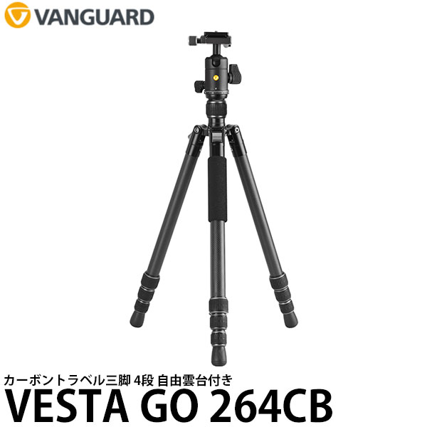 楽天市場】バンガード veo 2 264cbの通販 楽天市場】バンガード veo 2 264cbの通販