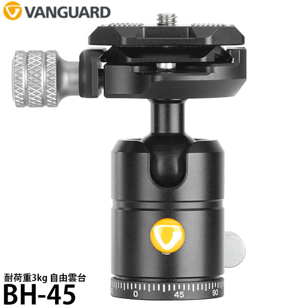 バンガード VANGUARD BH-45 自由雲台 【送料無料】