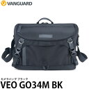 【送料無料】 バンガード VANGUARD VEO GO34M BKカメラバッグ [ショルダーバッグ/交換レンズ1-2本収納可能/ミラーレス一眼カメラ/レインカバー付/メッセンジャーバッグ/国内正規品/VEOGO34MBK]