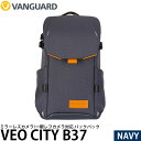バンガード VANGUARD VEO CITY B37 NV バックパック ネイビー 【送料無料】(2)