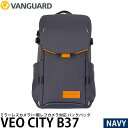 【送料無料】 バンガード VANGUARD VEO CITY B37 NV バックパック ネイビー