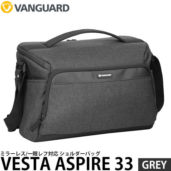 バンガード VESTA ASPIRE33 GY ショルダーバッグ ミラーレス/一眼レフ対応カメラバッグ グレー