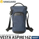バンガード VANGUARD VESTA ASPIRE16Z NV ショルダータイプカメラバッグ 5.3L ネイビー 【送料無料】(2)
