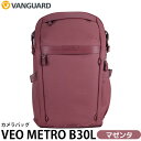 バンガード VEO METRO B30L MG カメラバッグ マゼンタ 【送料無料】