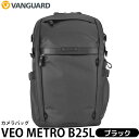 バンガード VEO METRO B25L BK カメラバッグ ブラック 【送料無料】