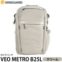 バンガード VEO METRO B25L CM カメラバッグ クリーム 【送料無料】(2)