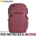 バンガード VEO METRO B25L MG カメラバッグ マゼンタ 【送料無料】