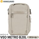 バンガード VEO METRO B20L CM カメラバッグ クリーム 【送料無料】