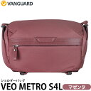 バンガード VEO METRO S4L MG ショルダーバッグ マゼンタ 【送料無料】