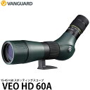 yzoK[h VANGUARD VEO HD 60A 15-45{ 15-45~60 X|beBOXR[v ]