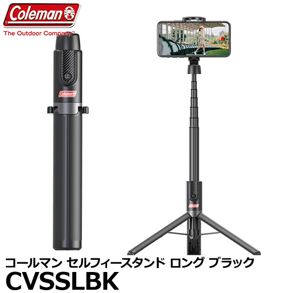 【送料無料】【即納】 ベルボン CVSSLBK コールマン セルフィースタンド ロング ブラック Coleman スマホ用スタンド付自撮り棒 リモコン付き