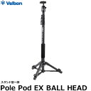 yzy[z x{ |[|bh EX {[wbh [Velbon Or Pole Pod EX R_t ύڎ1kg]