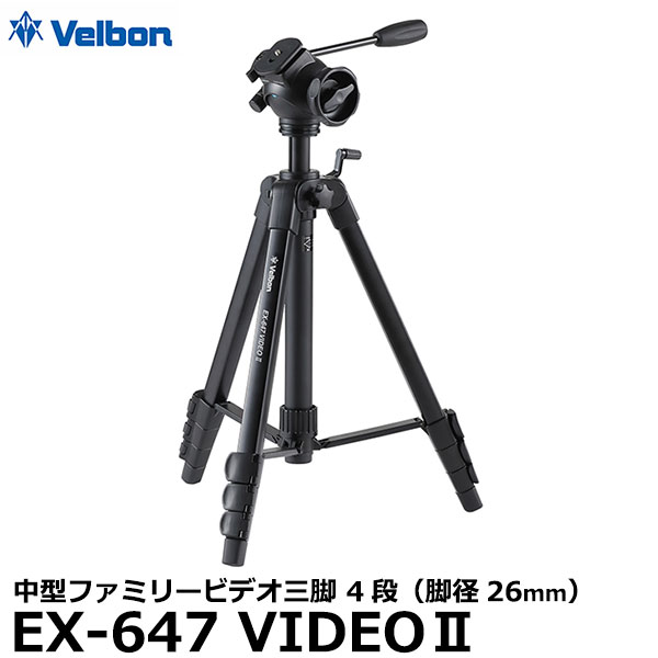 楽天市場】ベルボン ex-647 ビデオ iiの通販 楽天市場】ベルボン ex-647 ビデオ iiの通販