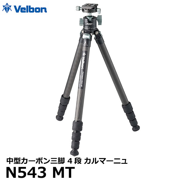 ̵ ٥ܥ CM-N543MT ޡ˥ N543 MT 淿ܥ󻰵 4 [ߥ顼쥹 ӷ25.5mm ĹϪ  ʻ]