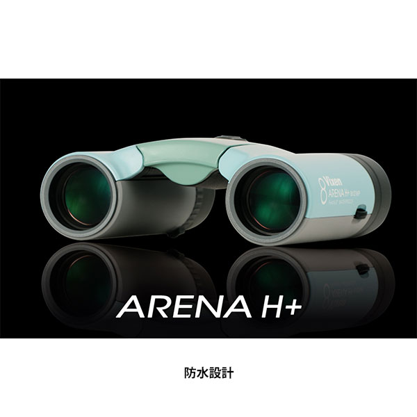 ビクセン 双眼鏡 8倍 アリーナH＋ 8×21WP グリーン 【送料無料】【即納】