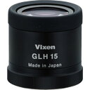 yz rNZ GLH15 tB[hXR[vp ڊ჌Y