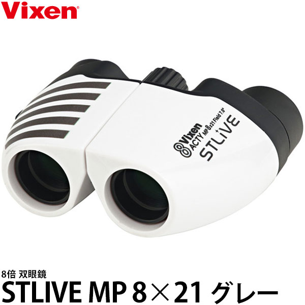 ̵ ӥ д STLIVE MP821 졼 [8/ݥץꥺ/ȥåդ]