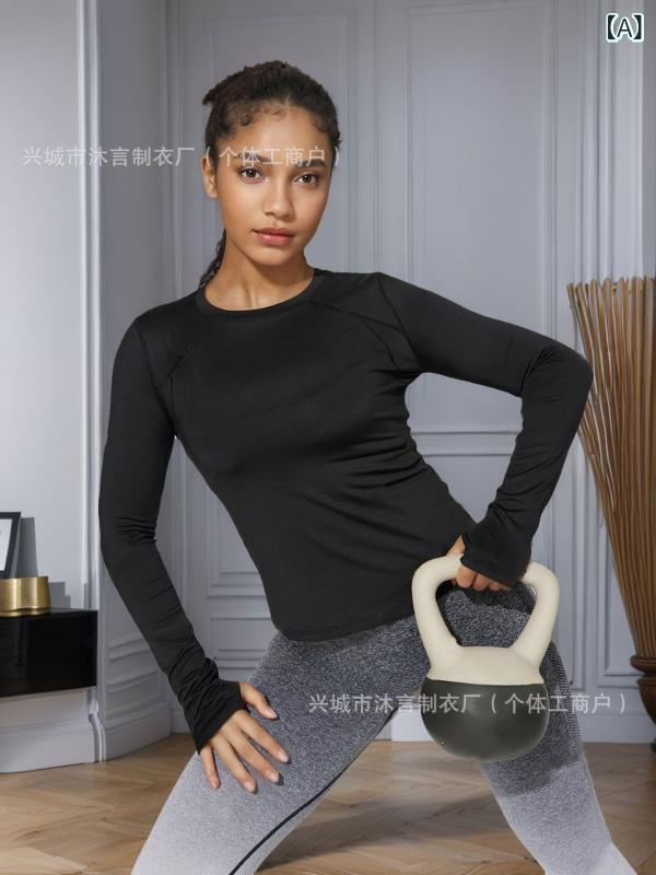 �襬������ ��ǥ����� Ĺµ ���ݡ���T����� �����ȥɥ� ®�� ������ �ݥꥨ���ƥ��� �ȥ졼�˥� �ե��åȥͥ� ���˥� �ȥåץ� �֥�å�2