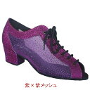 【在庫商品セール】【即納品】社交ダンスダンスシューズ社交ダンスシューズ ダンス用品女性ティーチャーズシューズ 紫色 パープル 模様入りメッシュ人気デザイン ヒー...