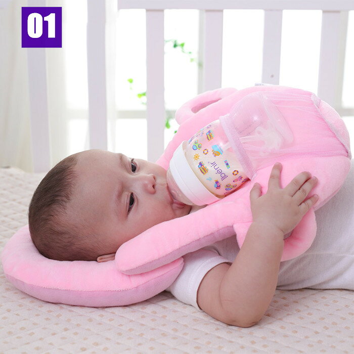 送料無料 授乳クッション 枕 ピロー ハンズフリー 新生児 乳児 ベビーカー チャイ...
