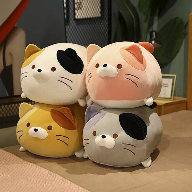 送料無料 ぬいぐるみ 猫 ネコ 全4色 抱き枕 クッション かわいい インテリア 子供 おもちゃ おもしろ 彼女に ふわふわで癒される 超柔らか 心地いい 贈り物 プレゼント 超可愛い 35cm 【楽天海外通販】