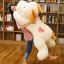 送料無料 70cm ぬいぐるみ dog 犬 狗 いぬ イヌ ワンちゃん 抱き枕 クッション インテリア 大きい 子供 おもちゃ 動物 可愛い かわいい 彼女に ...