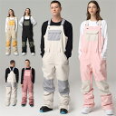 送料無料 スノーボード ウェア ビブパンツ オーバーオール つなぎ ワンピース スキーウェア 2023メンズ レディース 男女兼用 ユニセックス 型落ち 無地 ...