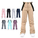 SHOP L1 エルワン ウェア WOMENS SCARLETT PREMIUM EDITION PANT スカーレットプレミアムエディションパンツ 2011-2012 【送料無料】 1081210404-012 スノボ