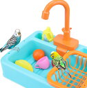 送料無料 鳥水浴び 砂浴び インコ トリ とり シャワー 鳥 小鳥 bird バード インコおもちゃ 鸚鵡用品 インコおもちゃ…