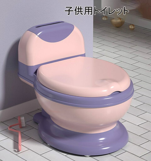 子供用トイレット 補助便座 おまる 子供トイレ 補助 便座 トイレトレーニング 幼児用便座 子供用トイレット 子どもトイレ ベビー便座 女の子 男の子 赤ちゃん 滑り止め ソフトクッション 【楽天海外通販】 子供用トイレット 補助便座 おまる 子供トイレ 補助 便座 トイレトレーニング 幼児用便座 子供用トイレット 子どもトイレ ベビー便座 女の子 男の子 赤ちゃん 滑り止め ソフトクッション 【楽天海外通販】
