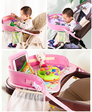 送料無料チャイルドシートテーブル 車用品 カー用品 アクセサリー 子供用テーブル おもちゃ Travel tray お絵かきテーブル ベビー テーブル 車載 食事 お遊び台 両側に収納ポケット付き おもちゃ入れ袋 シート 【楽天海外通販】