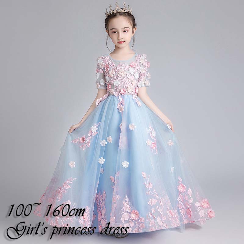 送料無料 子供ドレス 女の子 ピアノ 発表会 レースドレス ワンピース 子供 ドレス フォーマル 子ども ロングドレス キッズ ワンピース お姫様 プリンセスドレス 卒業式 入学式 誕生日会 結婚式 七五三 ジュニア プレゼント【楽天海外通販】のサムネイル