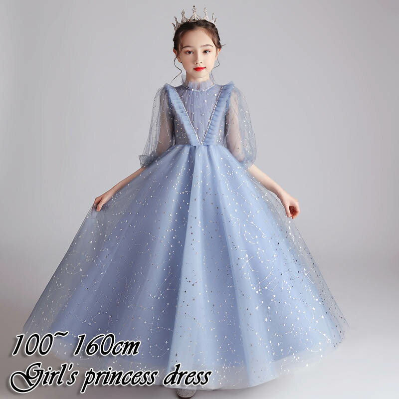 送料無料 子供ドレス 女の子 ピアノ 発表会 レースドレス ワンピース 子供 ドレス フォーマル 子ども ロングドレス キッズ ワンピース お姫様 プリンセスドレス 卒業式 入学式 誕生日会 結婚式 七五三 ジュニア プレゼント【楽天海外通販】