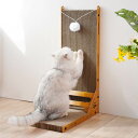 送料無料 キャットタワー キャットベッド おもちゃ ボール付き 爪とぎ 爪とぎポール ボード 紙管 猫 ねこ 麻縄 ペット用 おもちゃ おしゃれ 遊園地 ストレ...