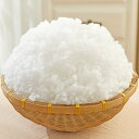 送料無料 1kg 手芸綿 粒わた 手芸わた わた 綿 詰めわた クッション用 ぬいぐるみ用 クッション材 詰め綿 つめわた 縫いぐるみ 座布団 裁縫材料 芯地 ...