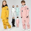 送料無料 スノーボードウェア キッズ つなぎ オールインワン スキーウェア ワンピース スノボウェア 上下セット セットアップ 女の子 男の子 子供 子ども こ...