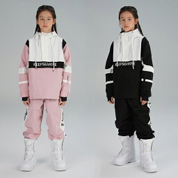 送料無料 スノーボード ウェア キッズ 上下セット セットアップ スノボウェア スキーウェア 女の子 男の子 子供 ジャケット ロングパンツ 防水 防風 防寒 雪遊び 雪場 保温 2023 耐水度10000mm 楽天海外通販