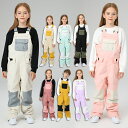 送料無料 スノーボード ウェア キッズ つなぎ ビブパンツ オールインワン ワンピース スキーウェア スノボウェア ロングパンツ 女の子 男の子 子供 ボトムス...