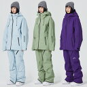 送料無料 スノーボードウェア 上下セット セットアップ 無地 2点セット ジャケット アウター ロングパンツ ボトムス ズボン レディース メンズ スノボウェア...