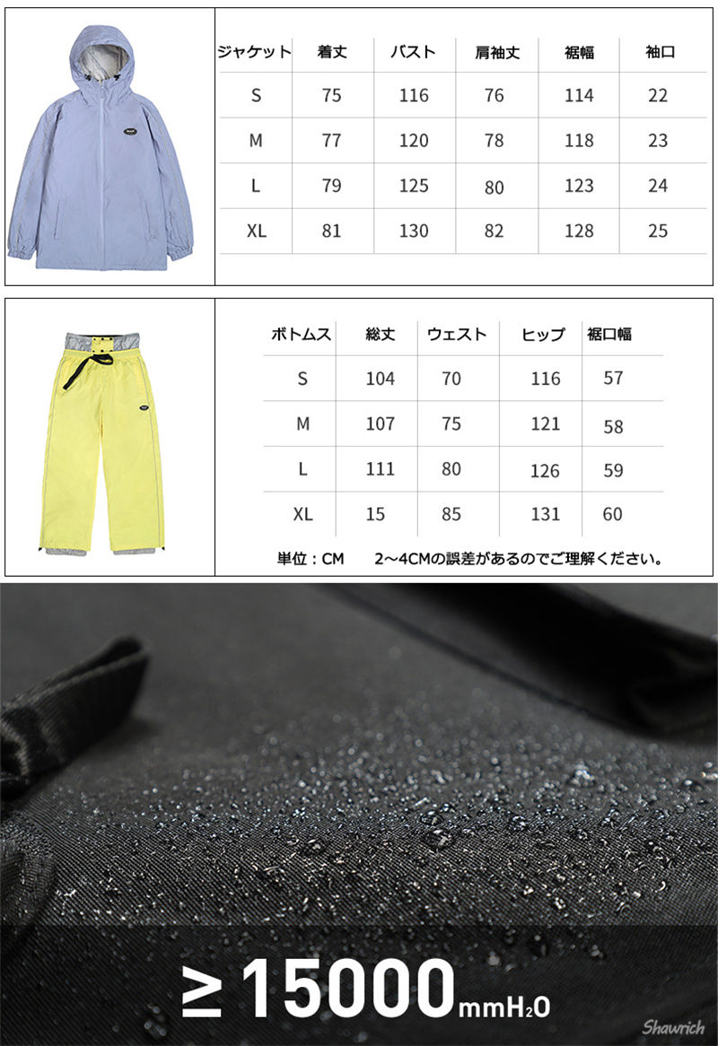 ����̵�� ���Ρ��ܡ��ɥ����� �岼���å� ���åȥ��å� ��ǥ����� ��� ������������ ���Υܥ����� ���Υܡ� ���Υ� ������ ���Ρ��ܡ��� ���㥱�å� ���󥰥ѥ�� �ܥȥॹ �֥�å� �ۥ磻�� �� �� �ԥ� �������� �ѡ��ץ� �֥롼 ��ŷ��������