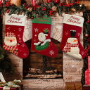 送料無料 クリスマス ソックス クリスマスソックス 靴下 可愛い クリスマス飾り クリスマスオーナメント サンタ プレゼント袋 壁掛け お菓子入り袋 インテリア...