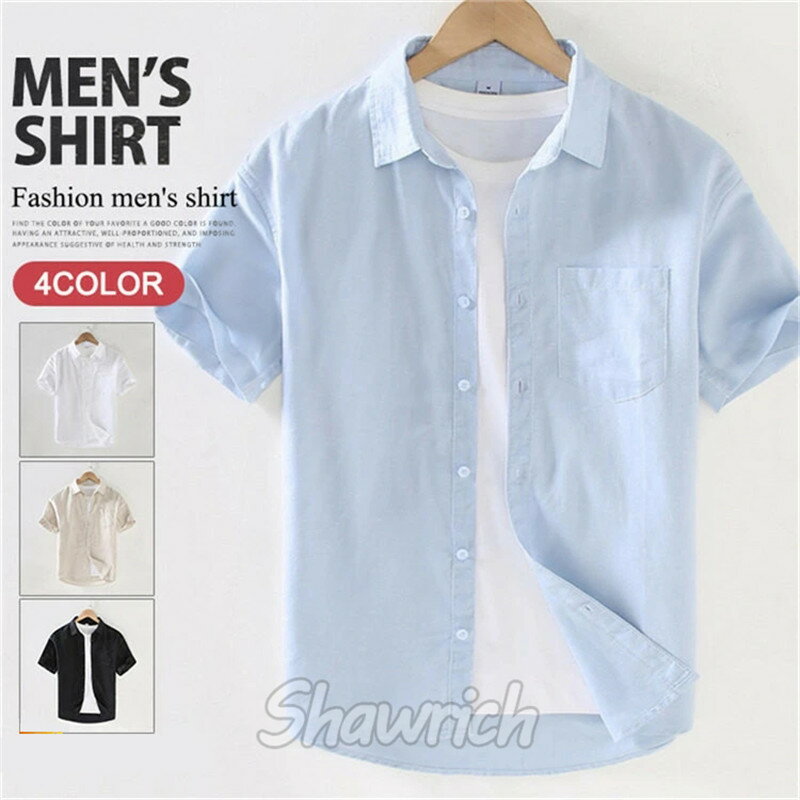 送料無料 白シャツ 綿麻シャツ メンズ 半袖シャツ 無地 リネンシャツ 薄手 通気性 カジュアルシャツ 開..
