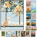 送料無料 30x40CM ぬりえ 塗り絵 数字油絵 猫柄 ネコ 花柄 植物柄 大人 初心者向け 油絵セット 簡単 おうち時間 大人の塗り絵 アートパネル 数字塗...