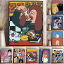 送料無料 30x40CM ぬりえ 塗り絵 数字油絵 漫画人物柄 韓国風 大人 初心者向け 油絵セット 簡単 おうち時間 大人の塗り絵 アートパネル 数字塗り絵 ...