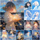 送料無料 40x50CM ぬりえ 塗り絵 数字油絵 セット 星河柄 海 星空 ブルー 少女 大人の塗り絵 アートパネル 数字塗り絵 インナーフレーム付 油絵 ぬ...