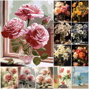 送料無料 40x50CM ぬりえ 塗り絵 数字油絵 セット 大人の塗り絵 バラ 菊 窓 ユリの花 花瓶 花柄 数字塗り絵 インナーフレーム付 油絵 ぬりえセット...