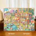 送料無料 ぬりえ 塗り絵 数字油絵セット アートパネル 数字塗り絵 インナーフレーム付 ぬりえセット 知育玩具 美術 手芸 diy 工作 癒し お絵描き 街角の...