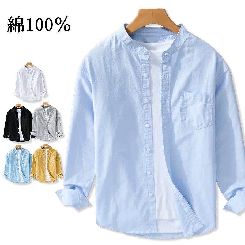 商品画像1