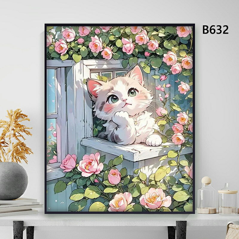 送料無料 14色 塗り絵 バラと子猫 花と猫 数字油絵 数字塗り絵 数字油絵セット ぬりえ 油絵風 絵画 DIY絵 お絵描き 油絵キット アクリル絵画 ナンバー油絵キット 30x40cm 楽天海外通販