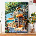 送料無料 書店柄 海辺の本屋柄 花柄 塗り絵 数字 油絵 数字塗り絵 数字油絵セット 大人の塗り絵 ぬりえ インナーフレーム付 初心者向け 油絵風 絵画 美術品...